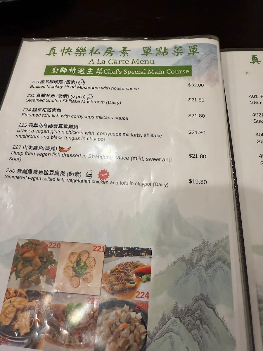 Menu, Joy Veg Fruit Dining Belmore