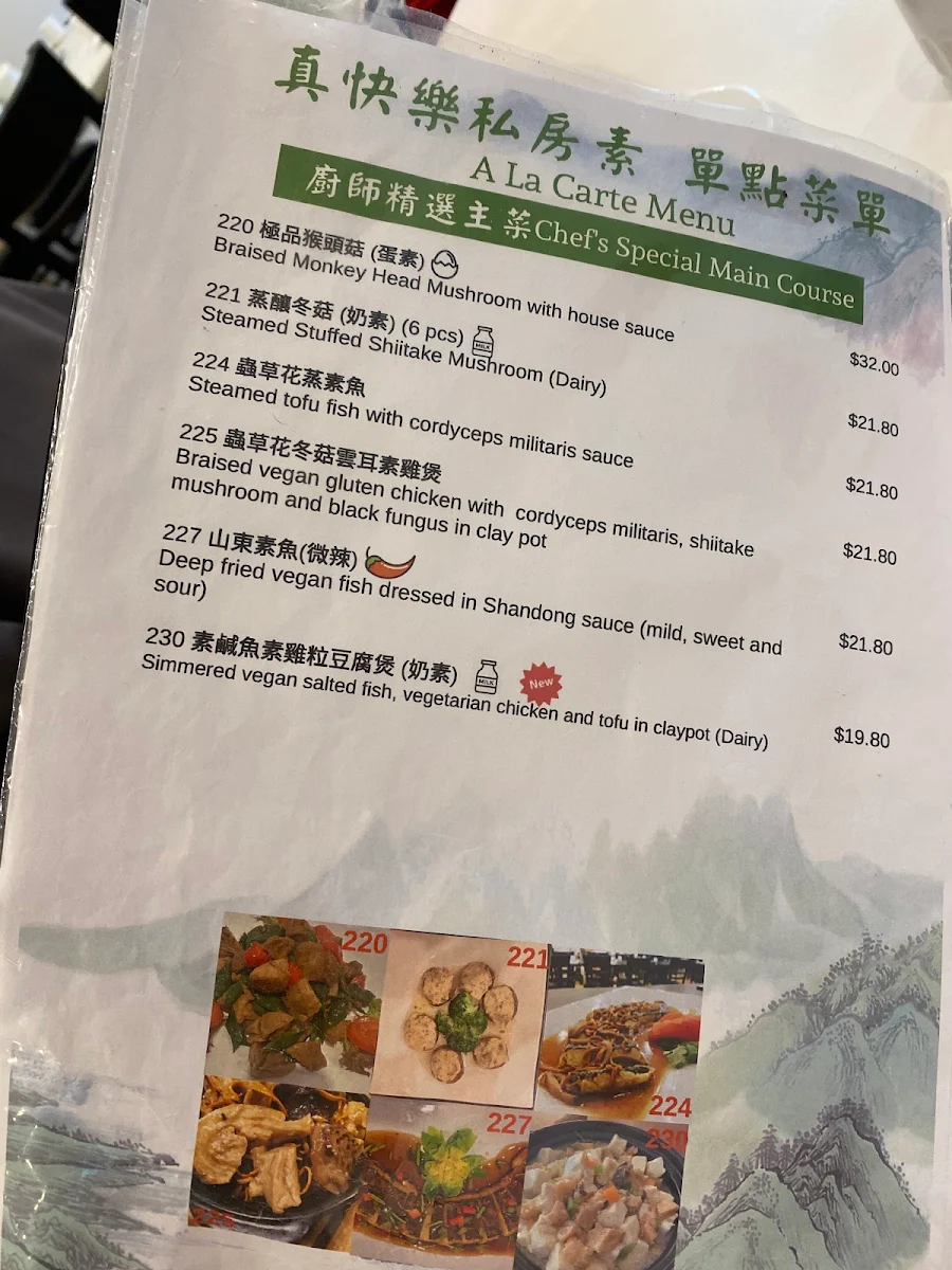Menu, Joy Veg Fruit Dining Belmore