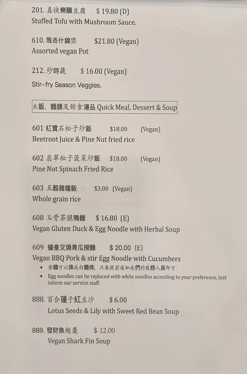 Menu, Joy Veg Fruit Dining Belmore