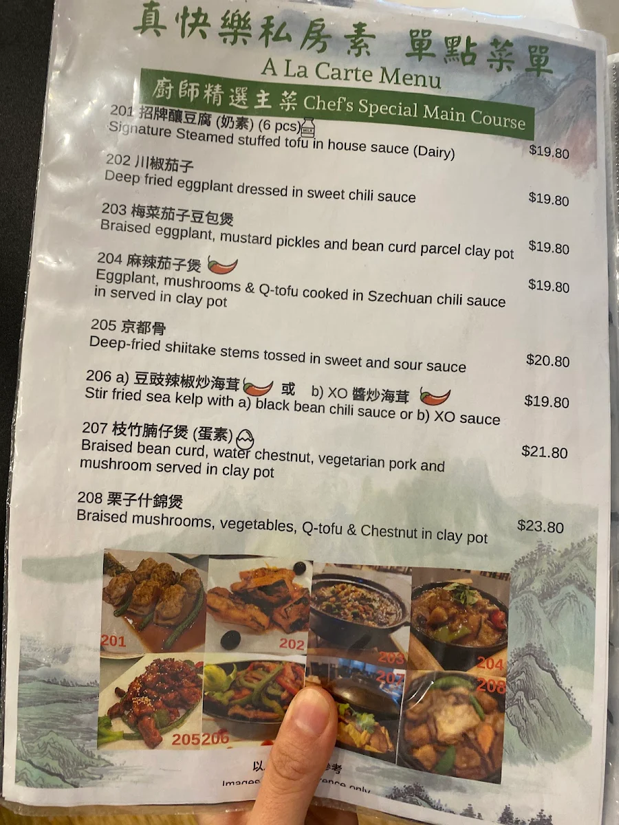Menu, Joy Veg Fruit Dining Belmore