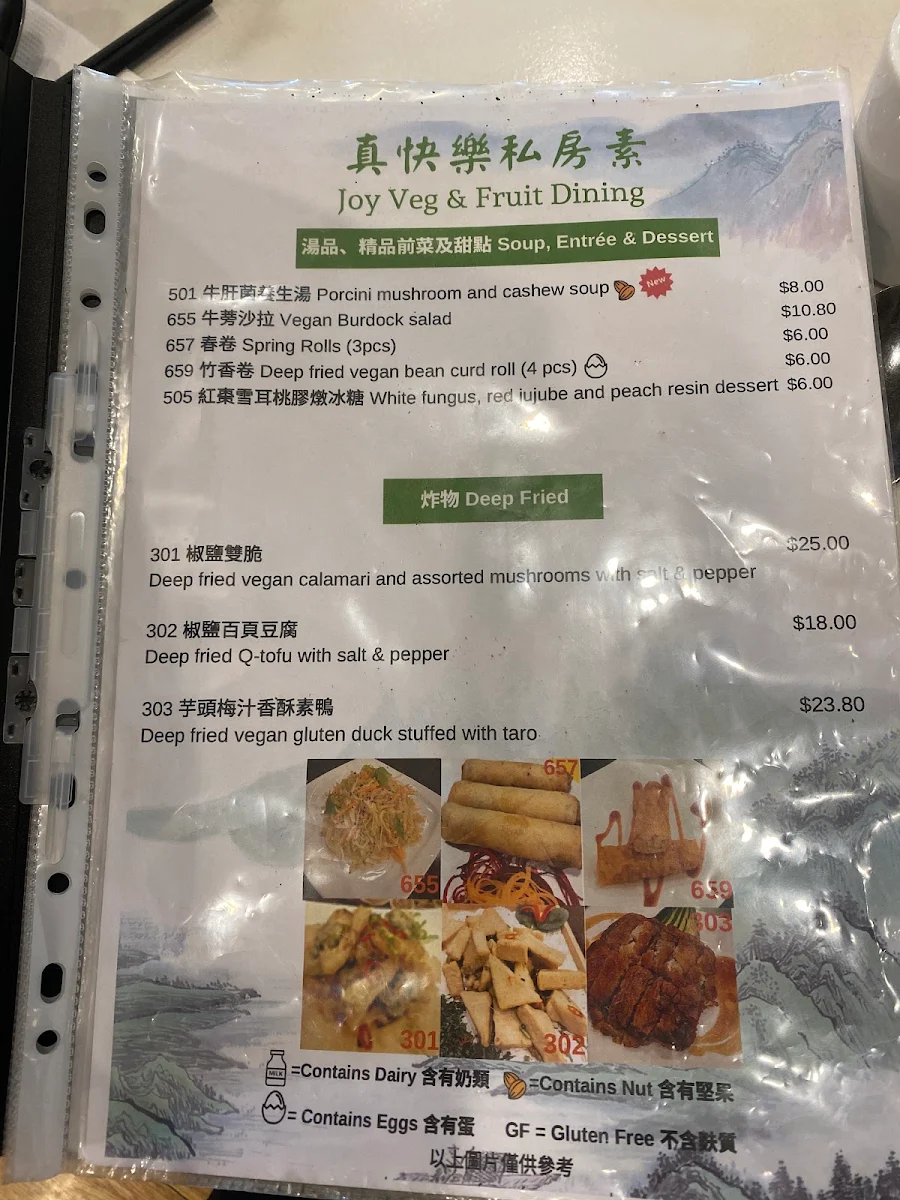 Menu, Joy Veg Fruit Dining Belmore