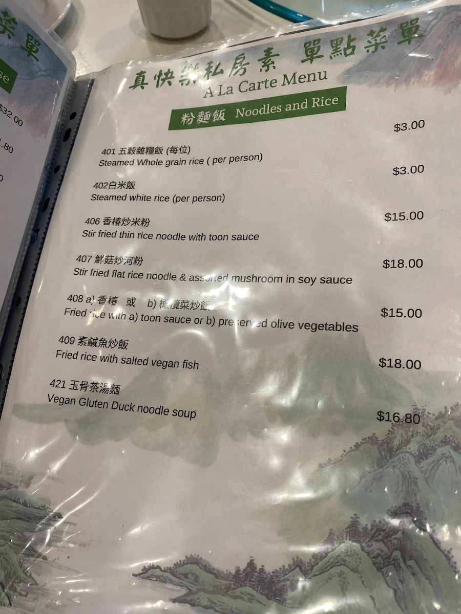Menu, Joy Veg Fruit Dining Belmore