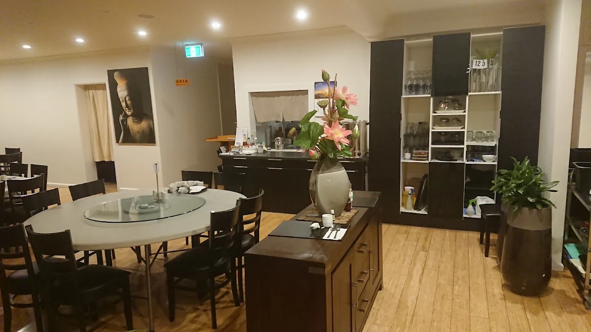 Vibe, Joy Veg Fruit Dining Belmore