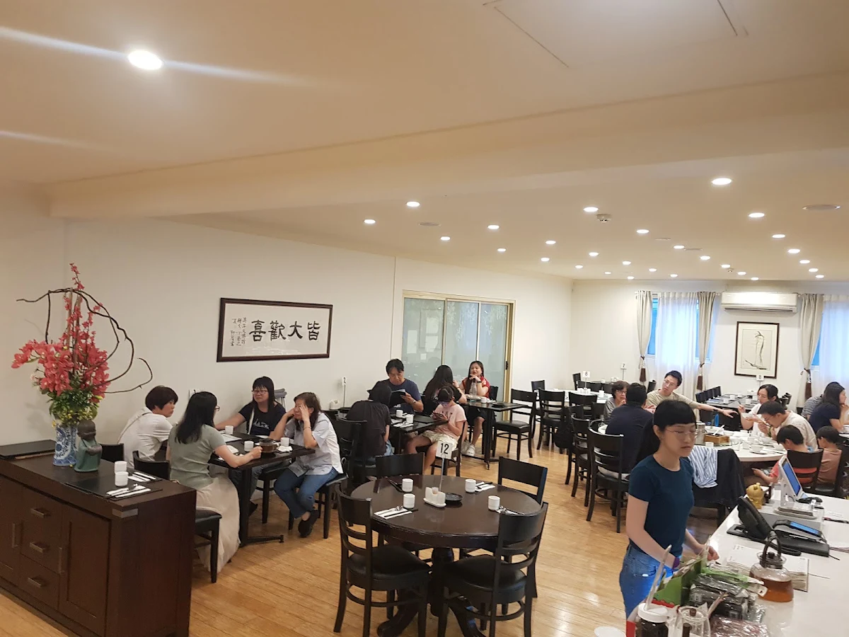 Vibe, Joy Veg Fruit Dining Belmore