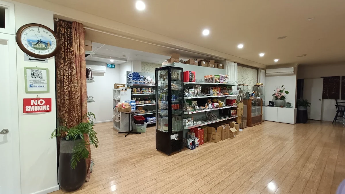 Vibe, Joy Veg Fruit Dining Belmore