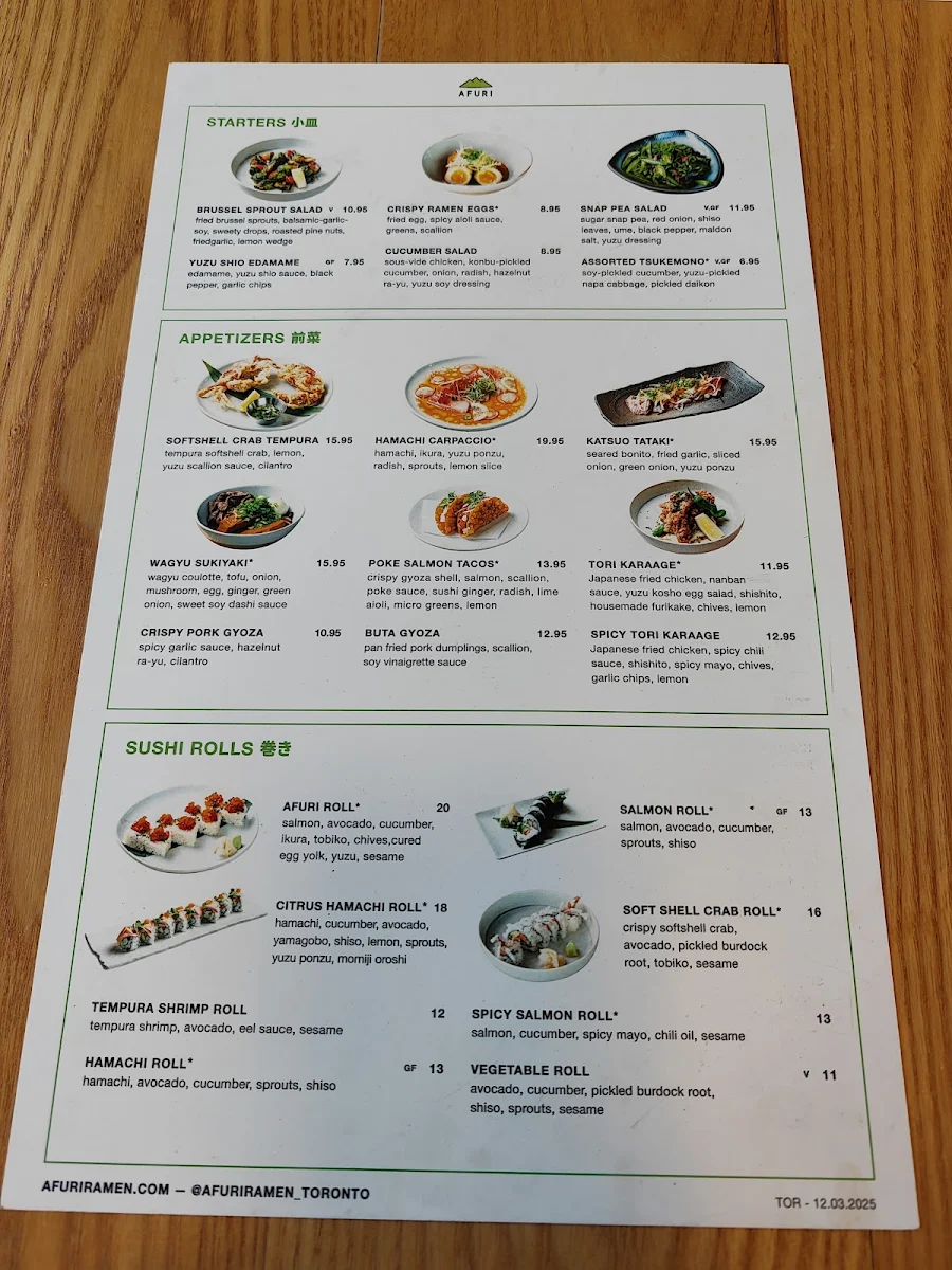 Menu, AFURI ramen + dumpling Toronto
