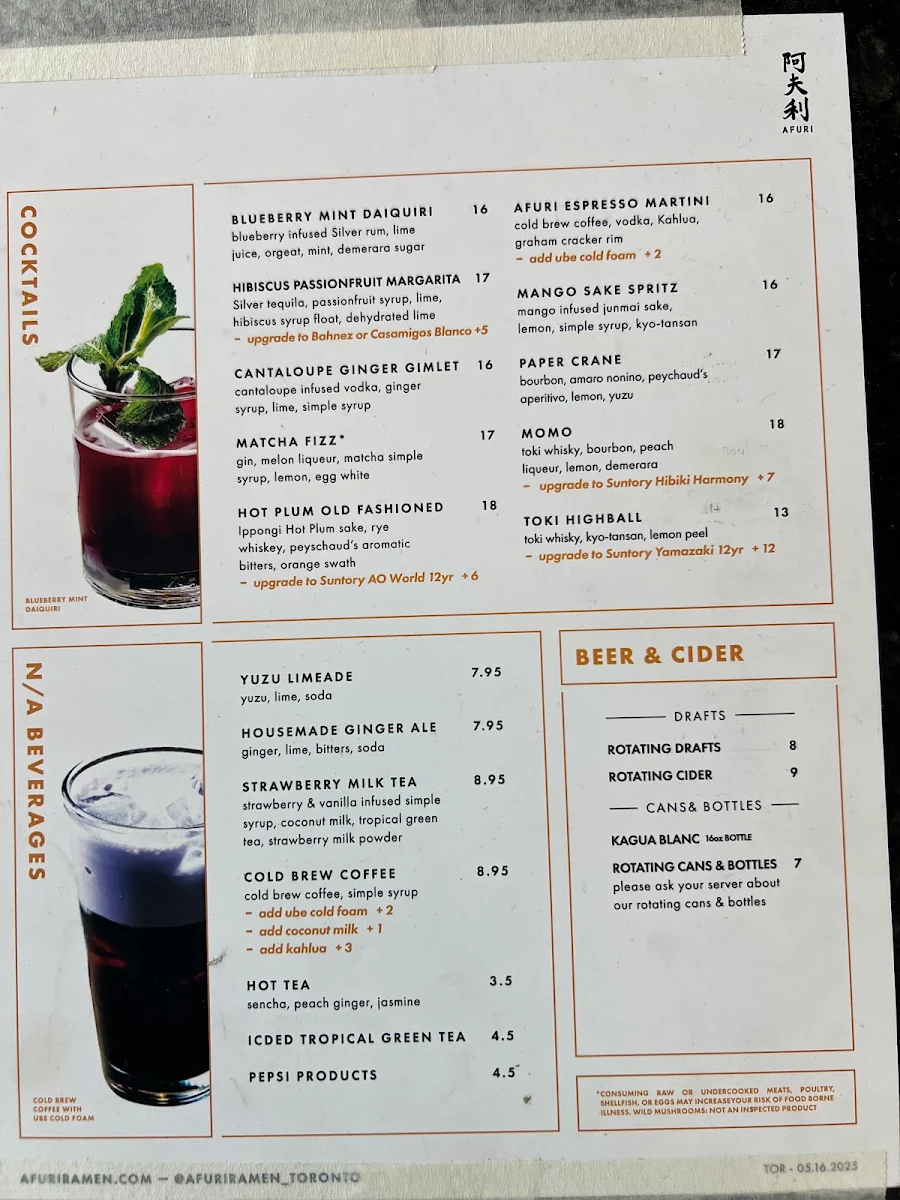Menu, AFURI ramen + dumpling Toronto