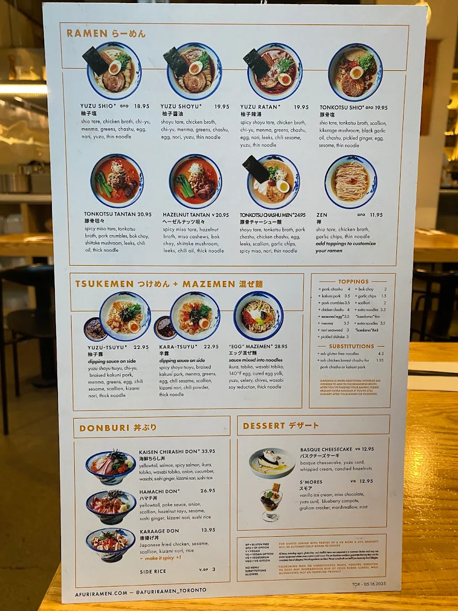 Menu, AFURI ramen + dumpling Toronto