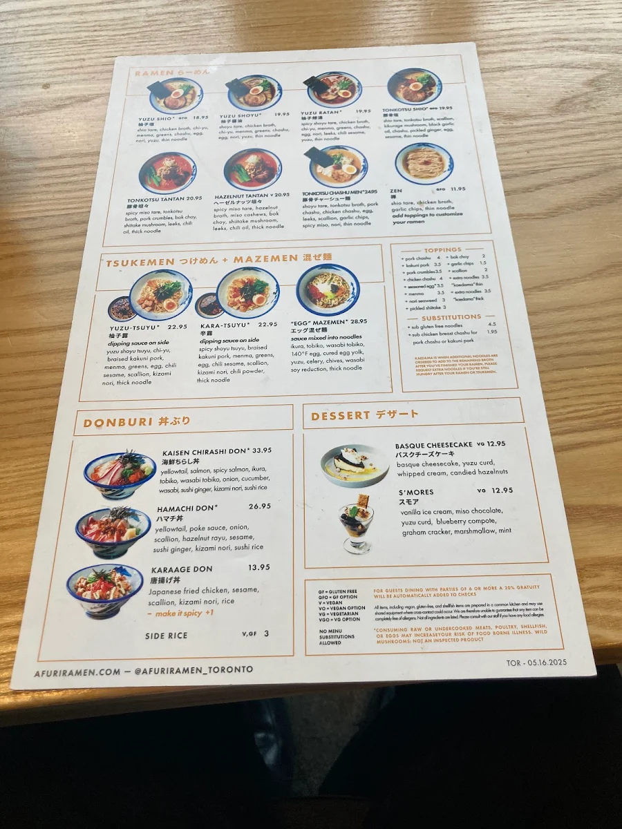 Menu, AFURI ramen + dumpling Toronto