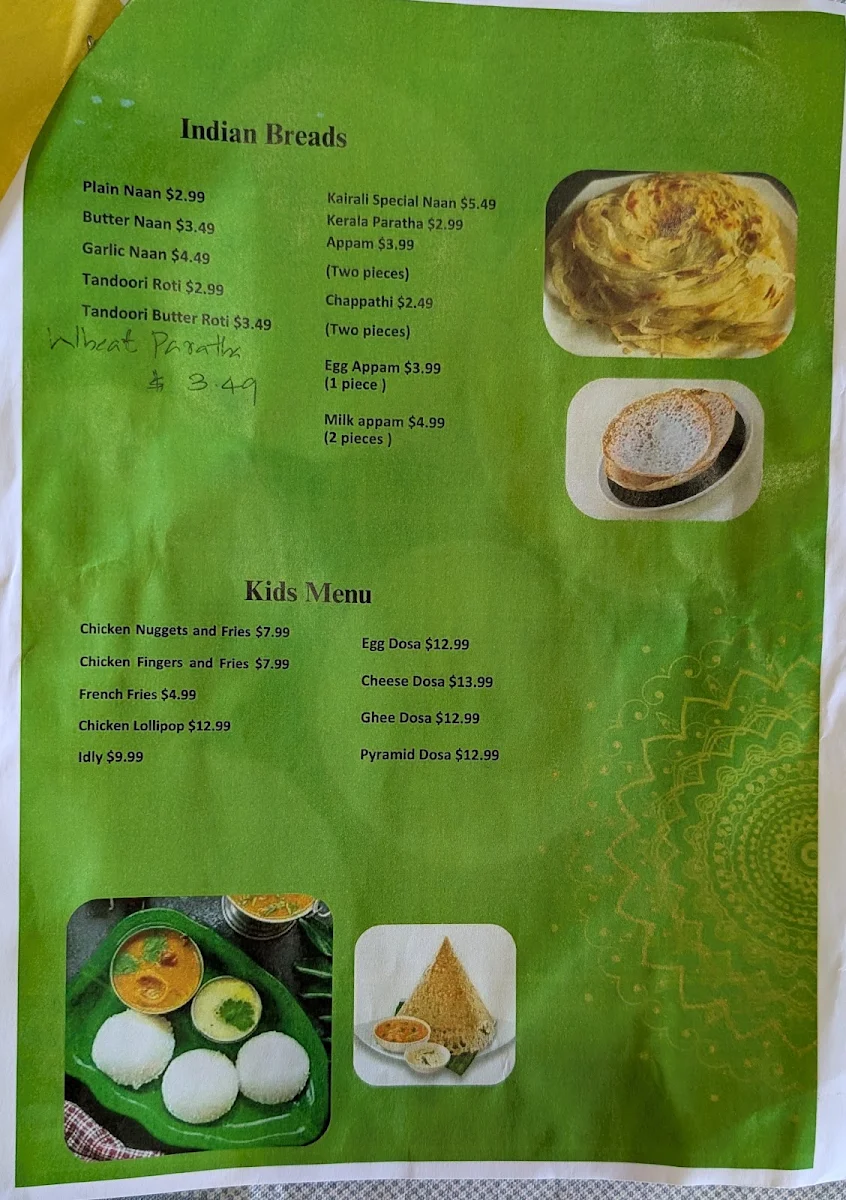 Menu photo 8