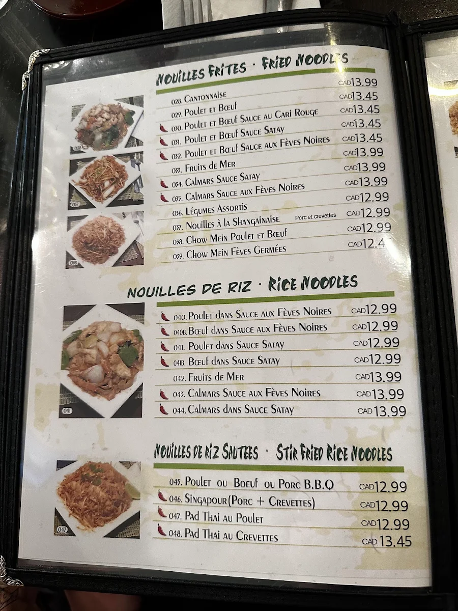 Menu, Nouilles Etc