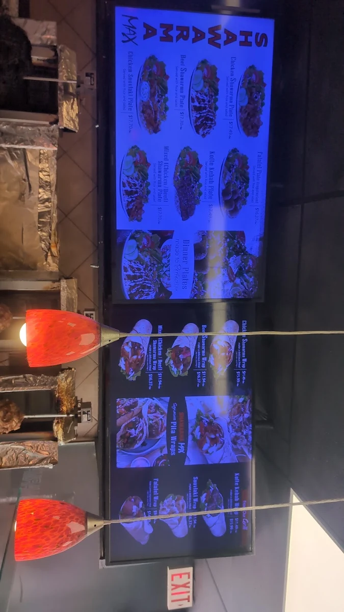 Menu, Shawarma Max