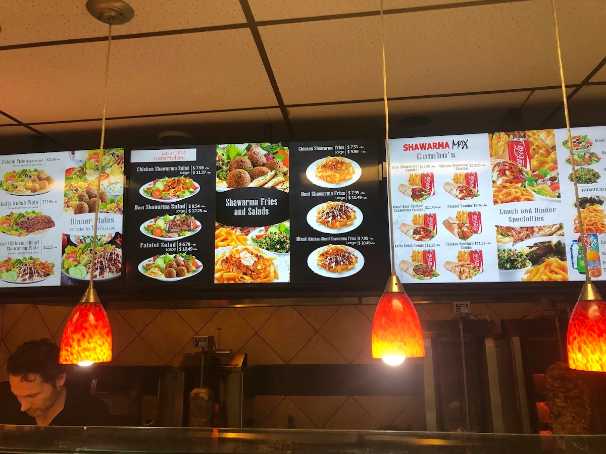 Menu, Shawarma Max