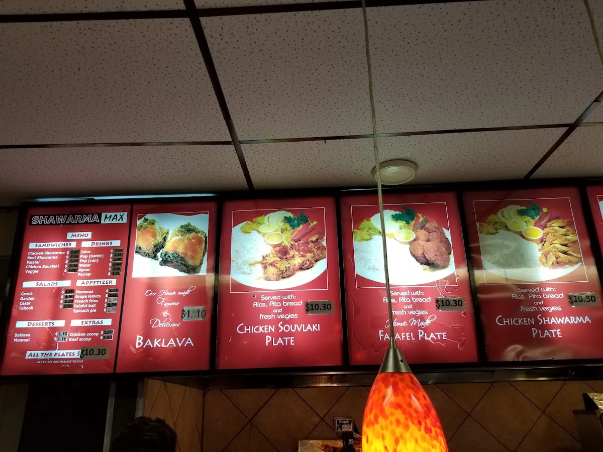 Menu, Shawarma Max