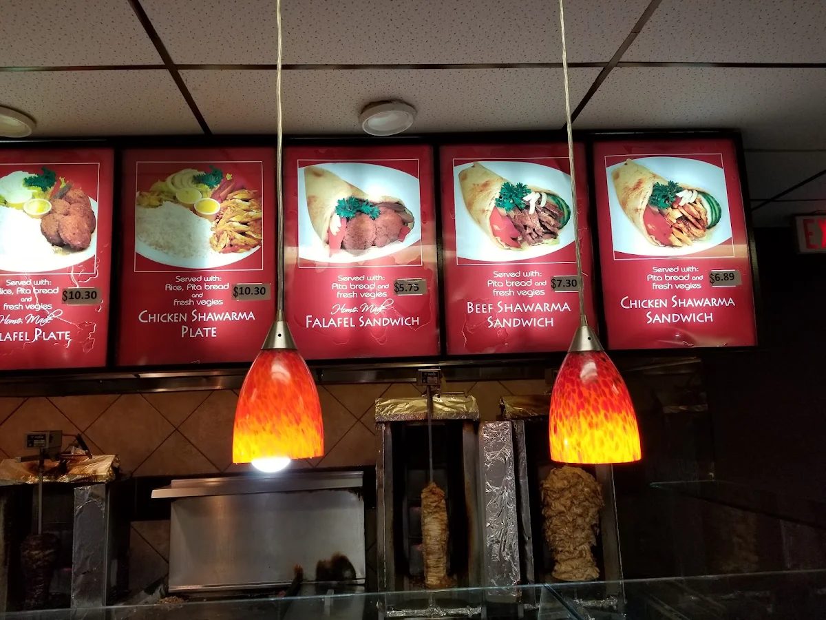 Menu, Shawarma Max