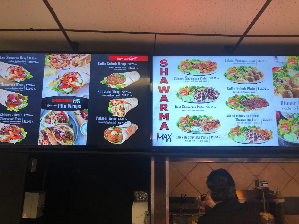 Menu, Shawarma Max