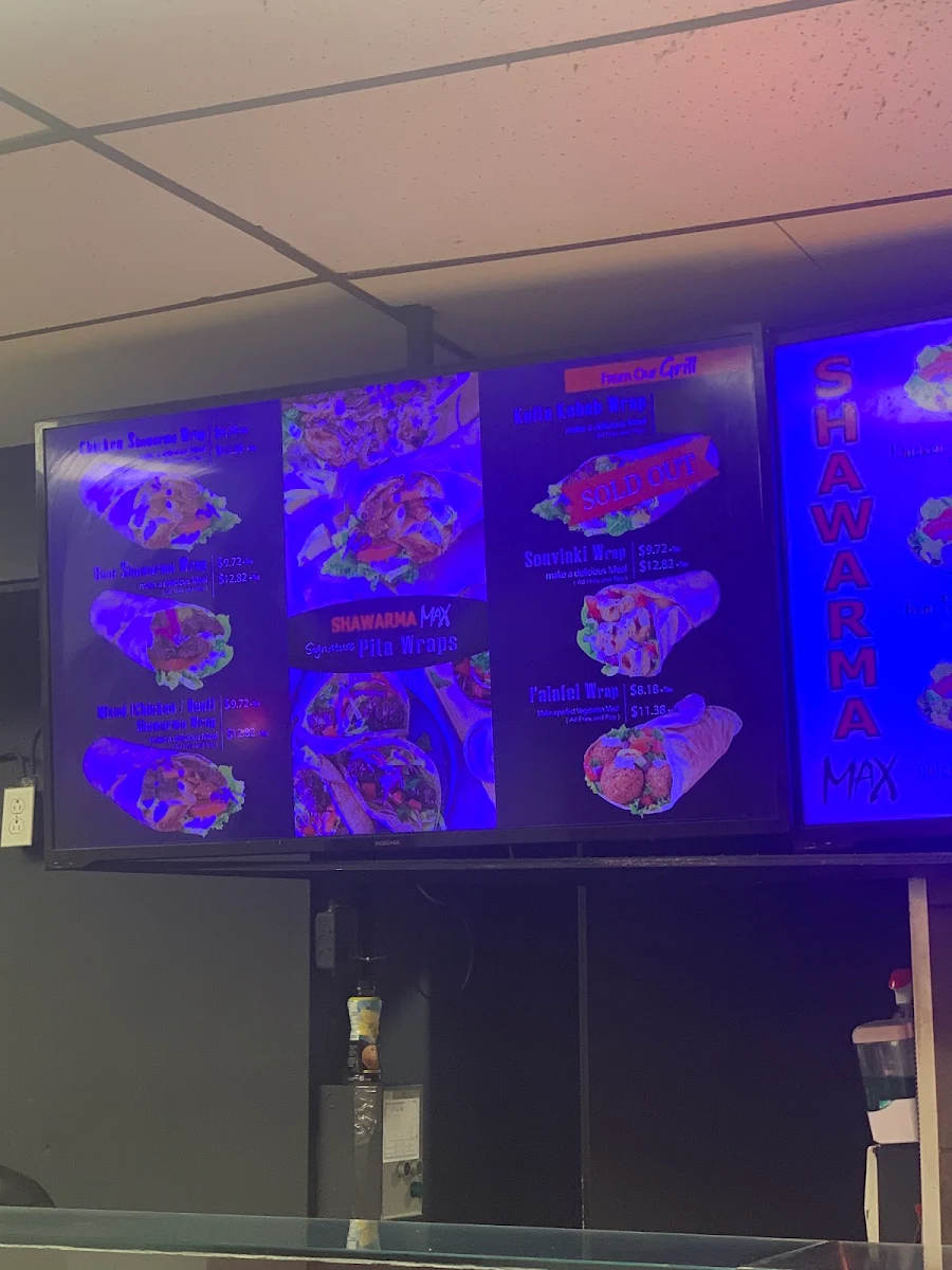 Menu, Shawarma Max