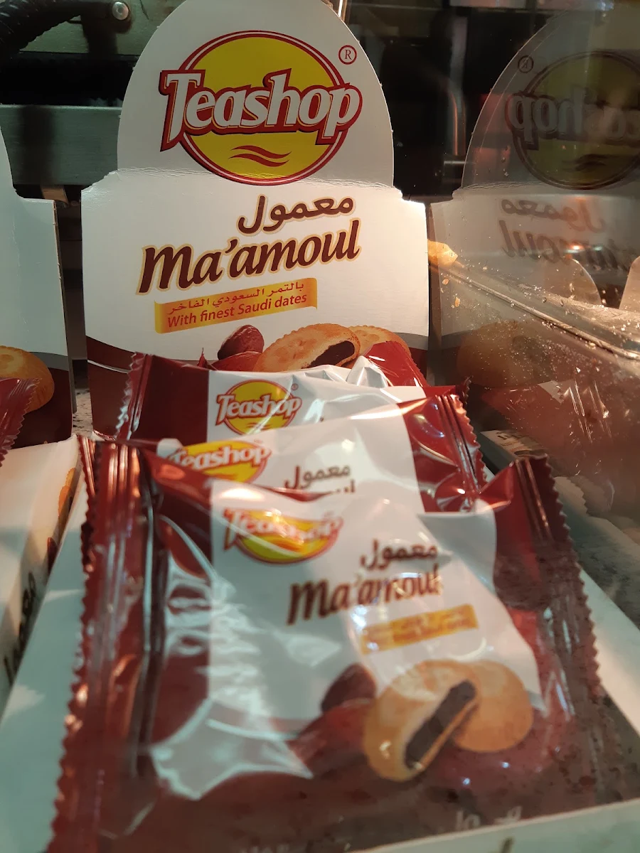Menu, Shawarma Max