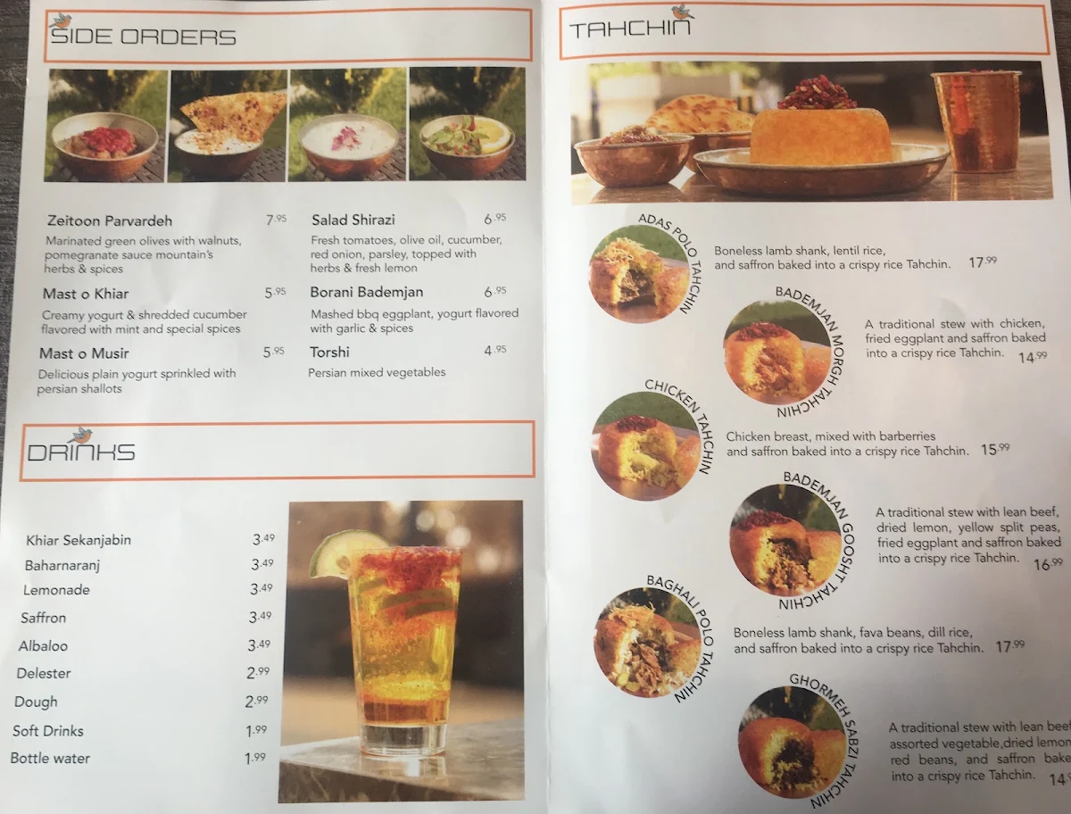 Menu, Tahchinbar