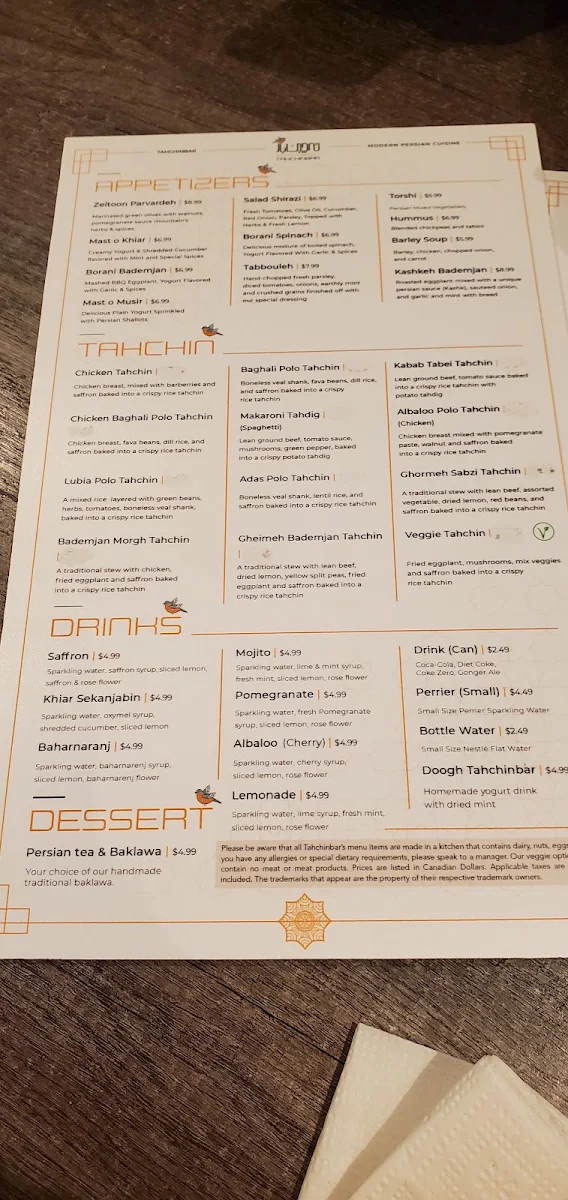 Menu, Tahchinbar