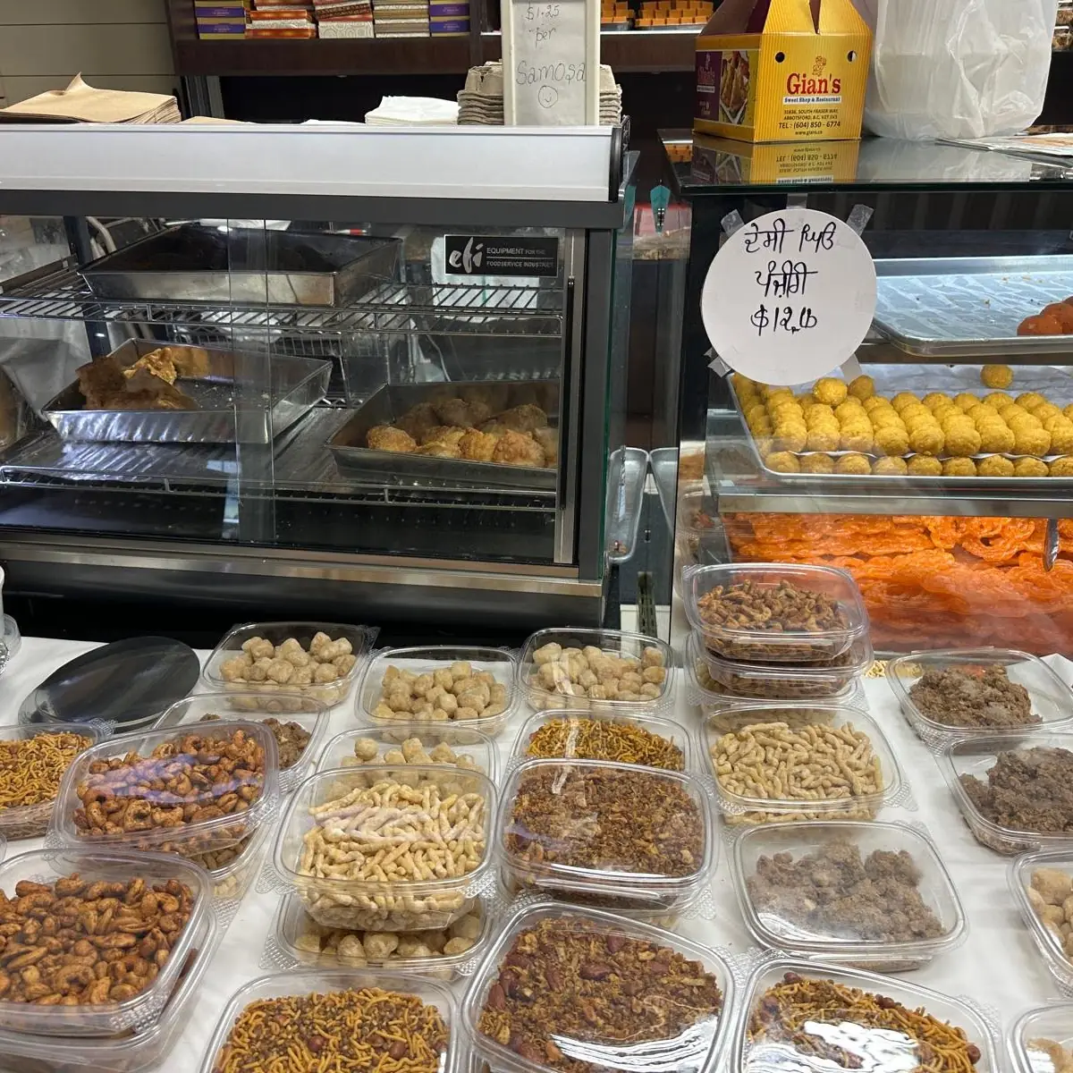 Vibe, Gian's Sweetshop