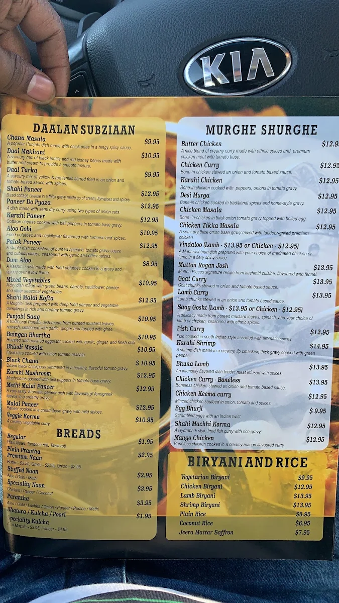 Menu, Aapna Meat Sweets Dosa