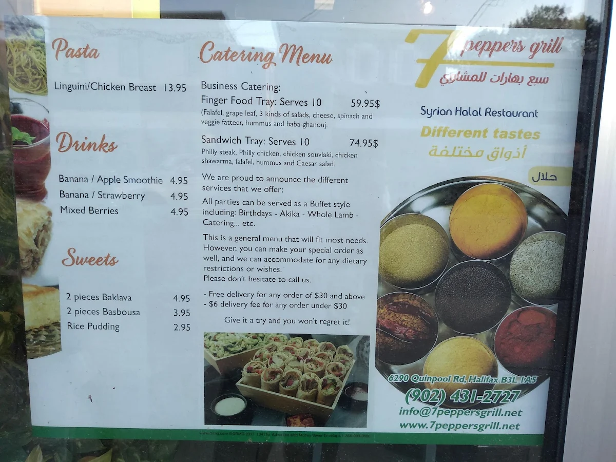 Menu, 7 peppers grill