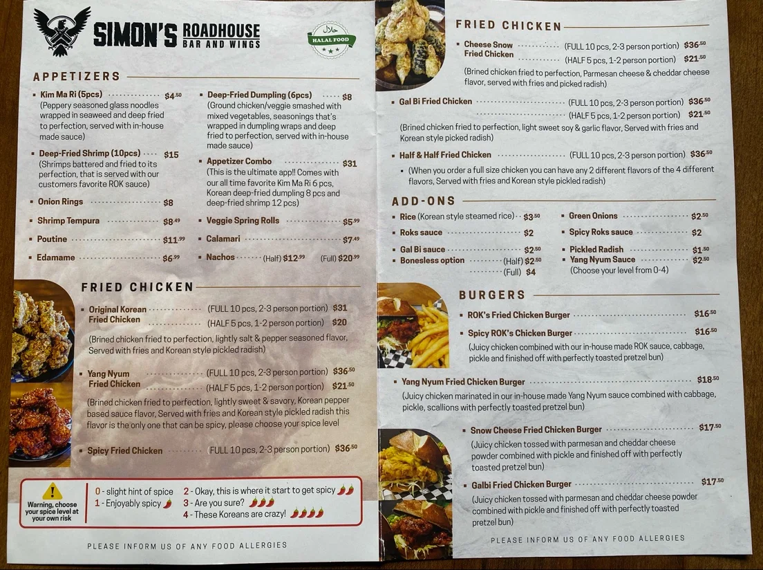 Menu photo 1