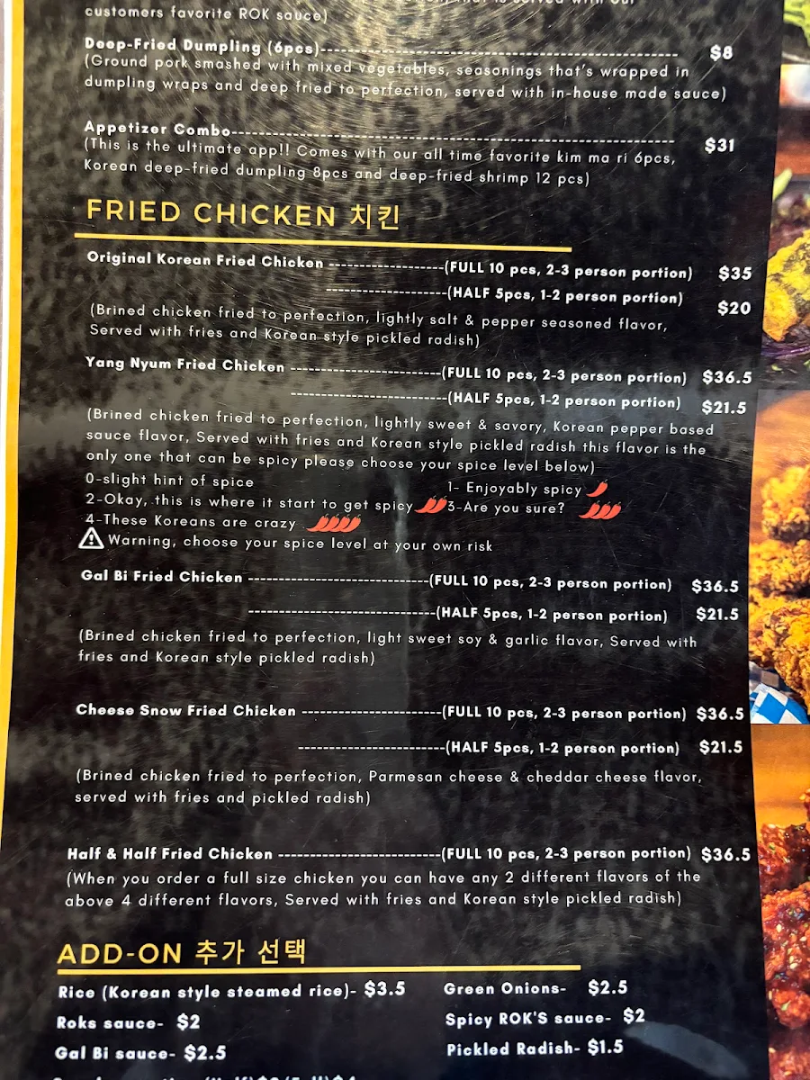Menu photo 2