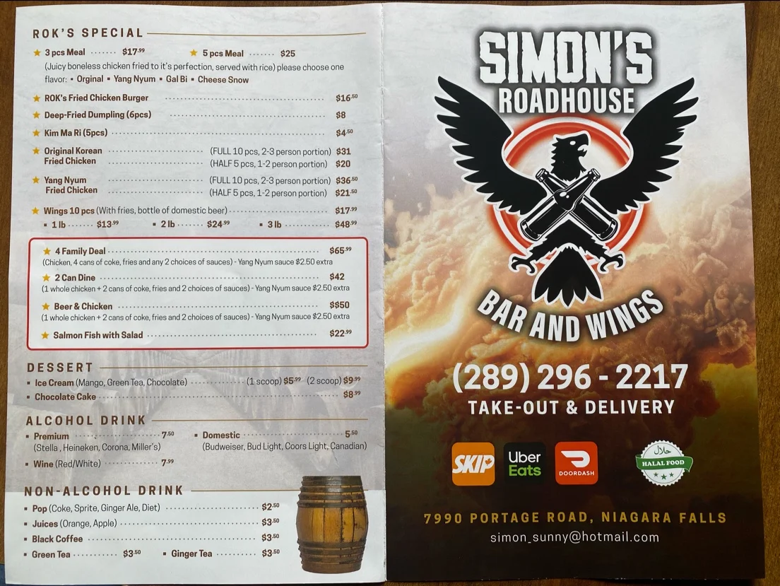 Menu photo 3