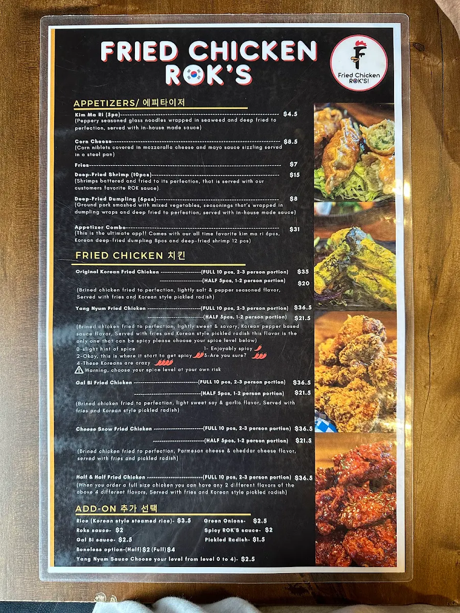 Menu photo 4