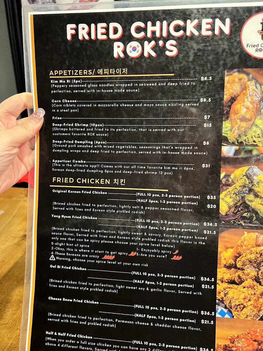 Menu photo 7