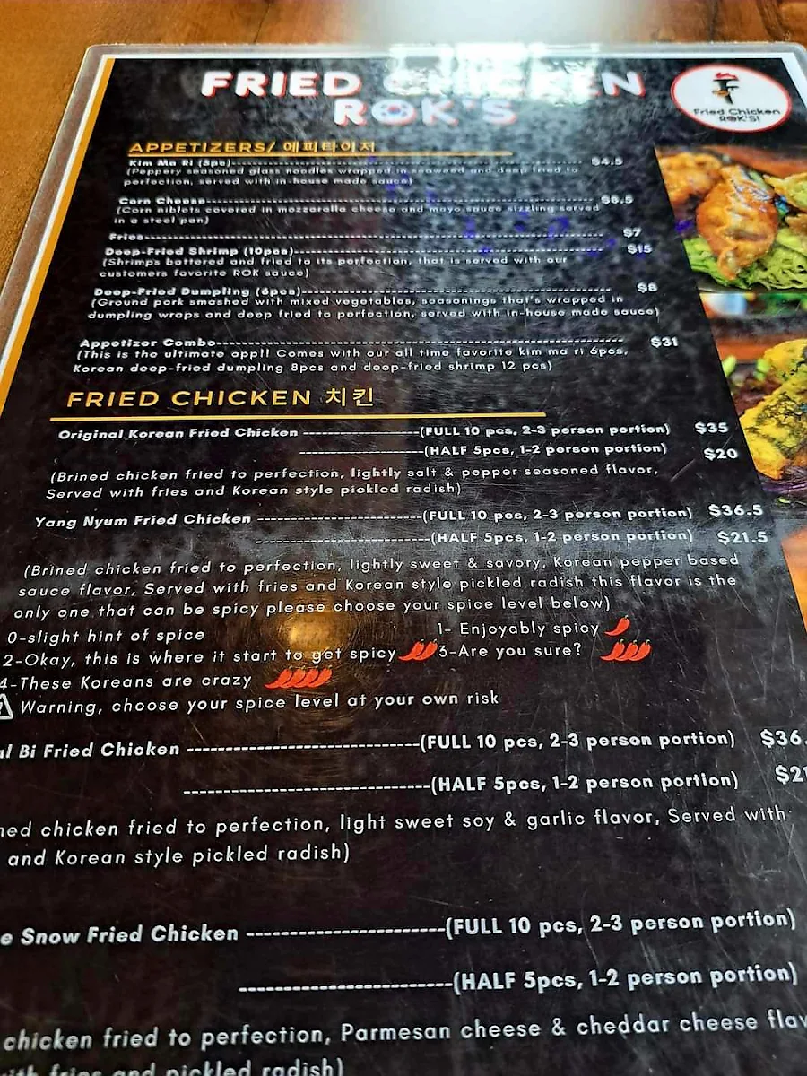 Menu photo 8