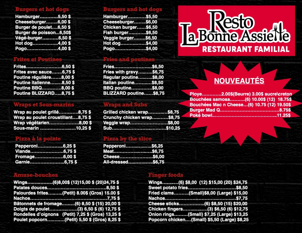 Menu photo 1