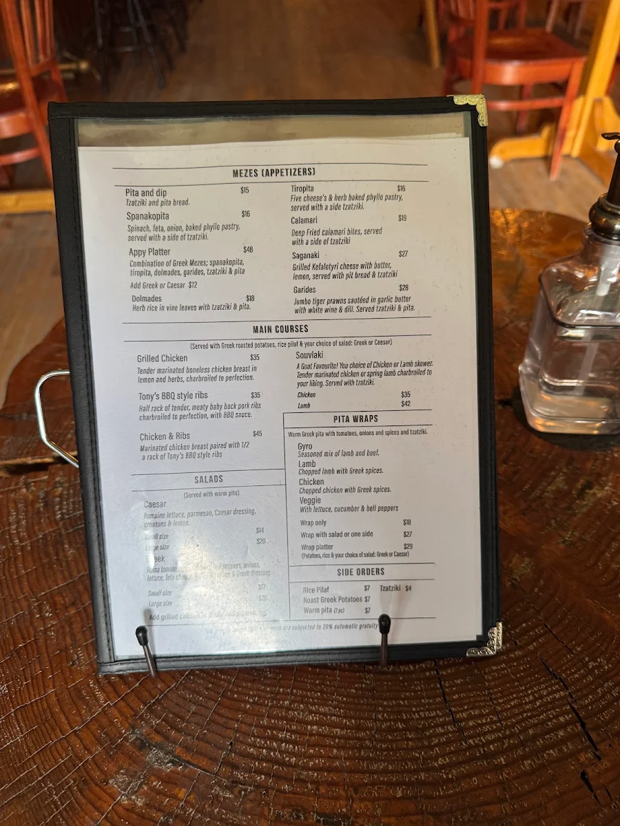 Menu photo 2