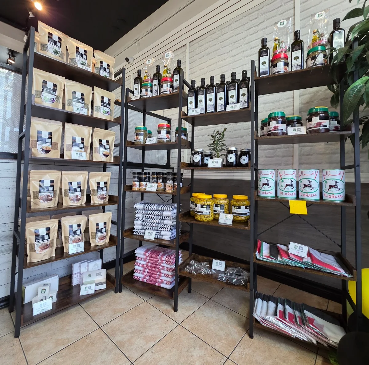 Vibe, Falafel Factory (Larry Uteck Area)