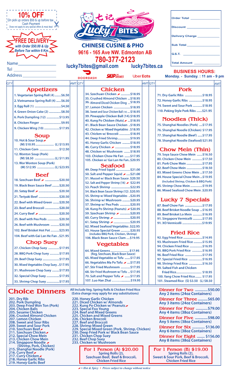 Menu photo 2