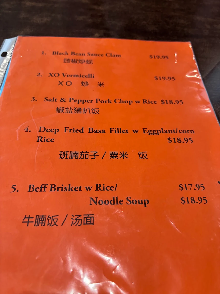 Menu photo 5