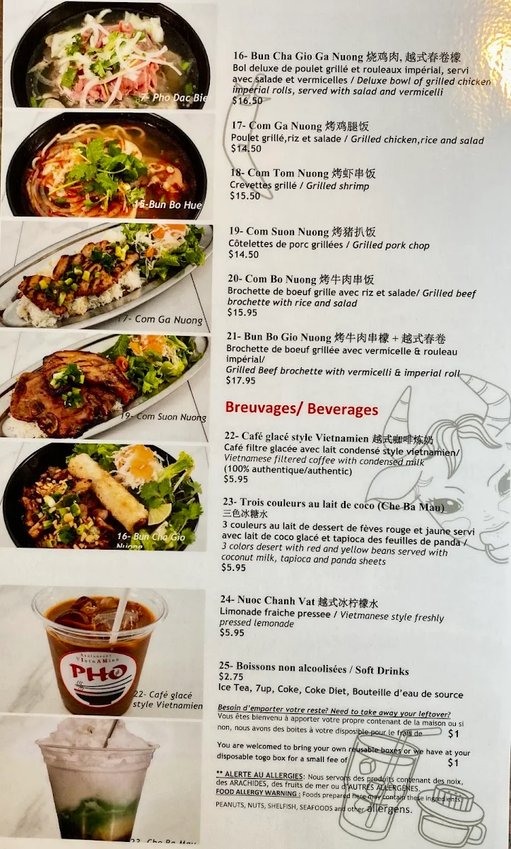 Menu, Restaurant I AM PHO (Saint-Laurent)