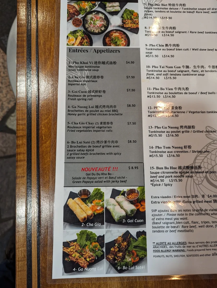 Menu, Restaurant I AM PHO (Saint-Laurent)