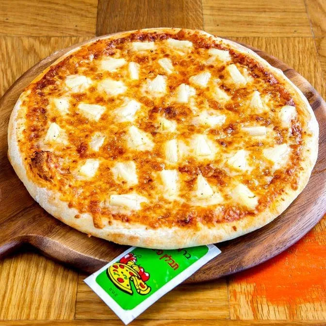 Food & drink, Shemesh Vegetarian Pizza Bar & More
