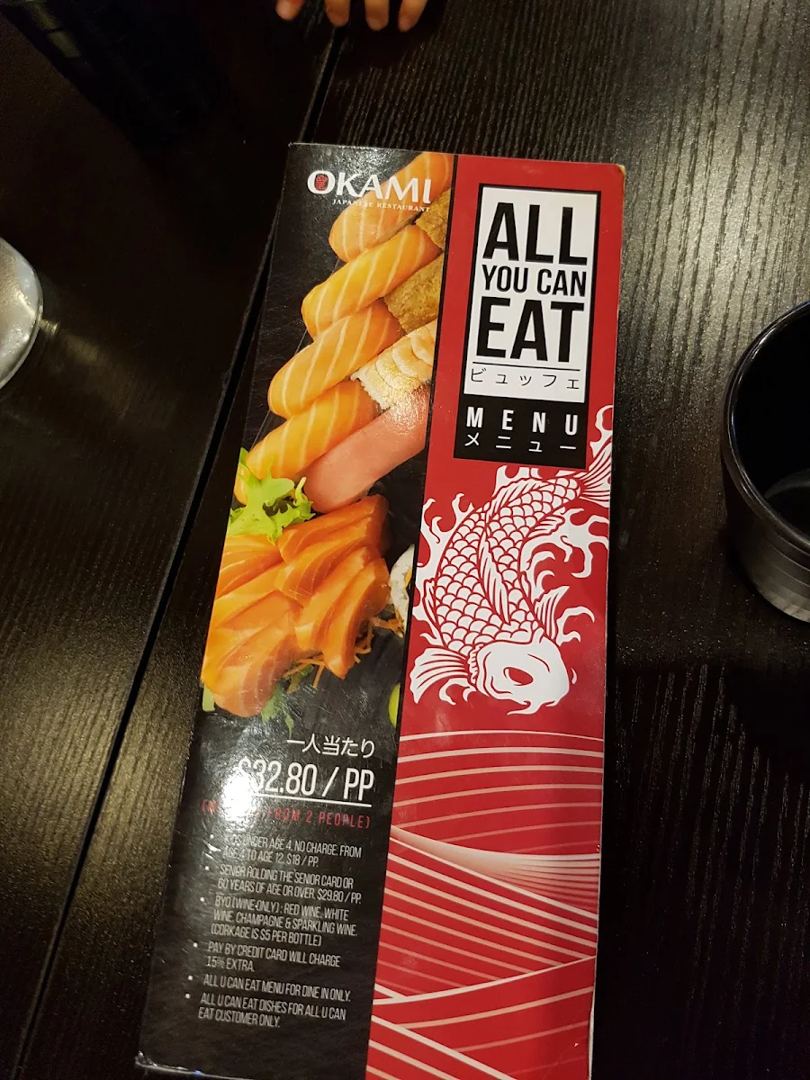 Food & drink, Okami Japanese Restaurant