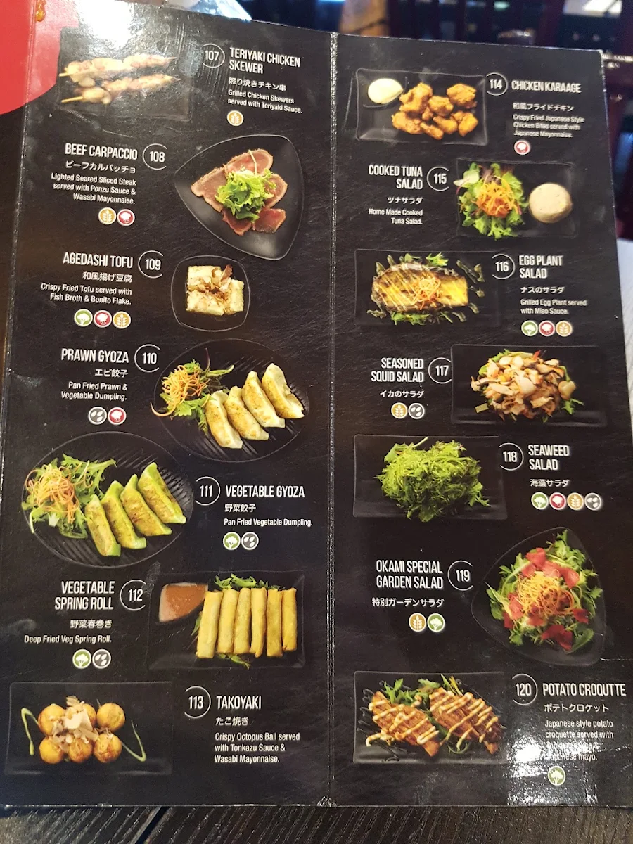 Menu, Okami Japanese Restaurant