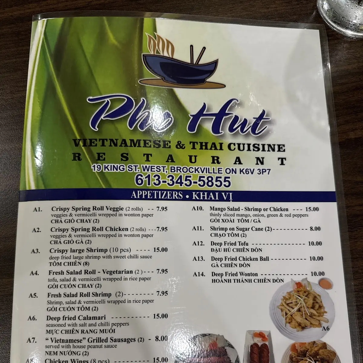 Menu, Pho Hut