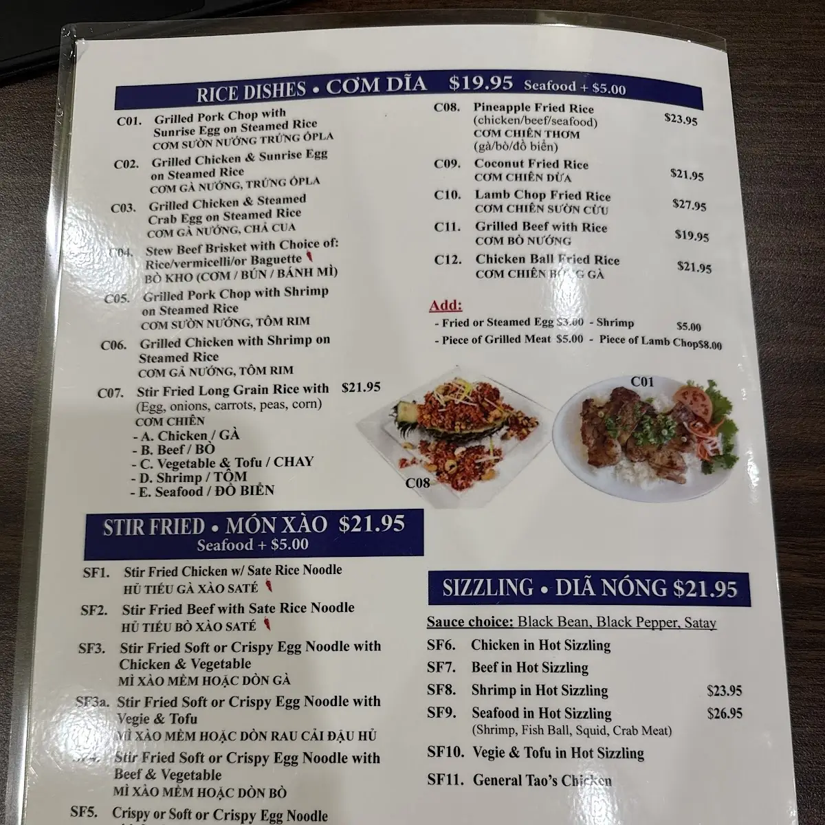 Menu, Pho Hut