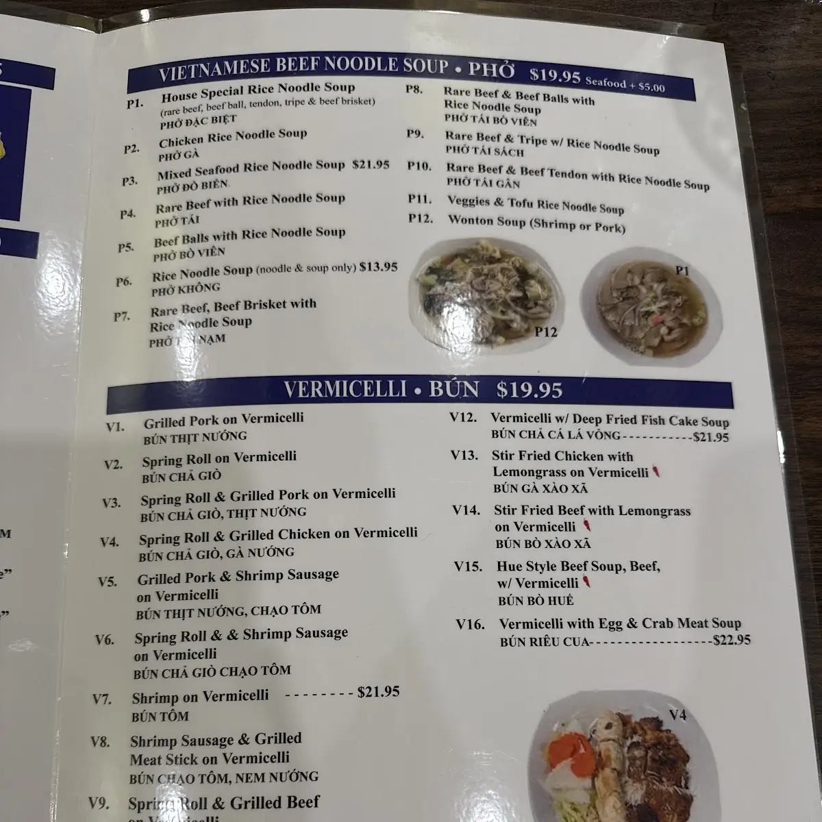 Menu, Pho Hut