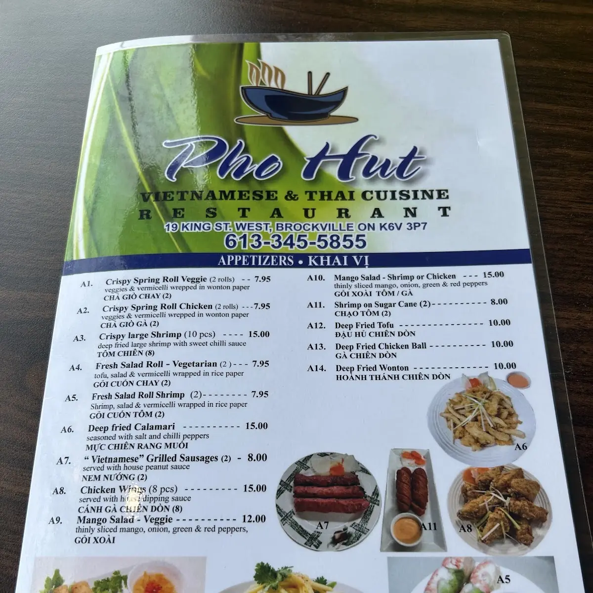 Menu, Pho Hut