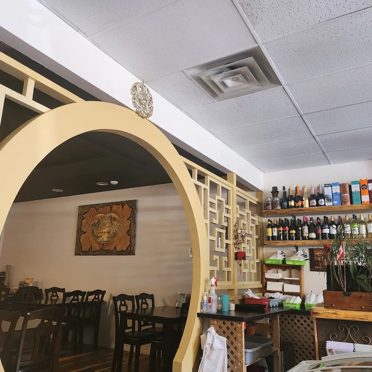Vibe, Pho Hut