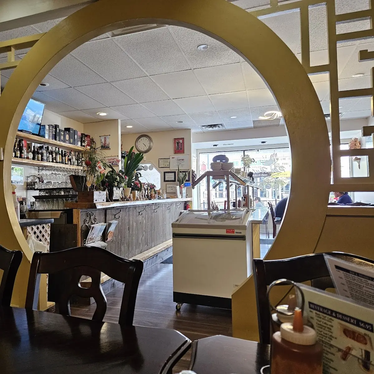 Vibe, Pho Hut