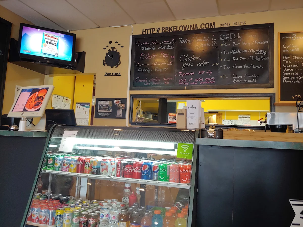 Vibe, Brown Bag Bistro & Catering